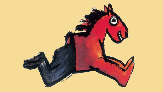 Illustration de Mario Ramos - cheval rouge avec des jambes humaines